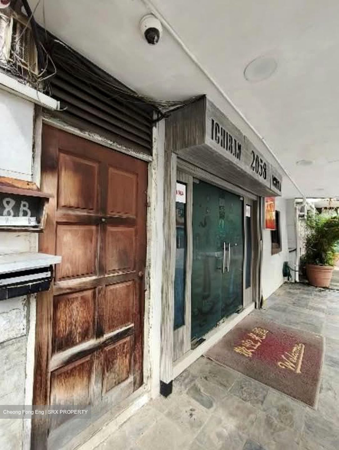 Lorong 20 Geylang (D14), Shop House #579699751